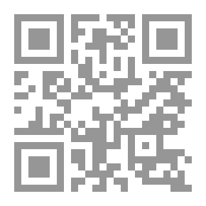 Qr Code جمال عبد الناصر - الأوراق الخاصة. الجزء الرابع: الوحدة المصرية السورية