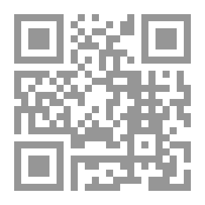 Qr Code عناصر هندسة الطاقة الحرارية
