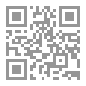 Qr Code سيدة المنام