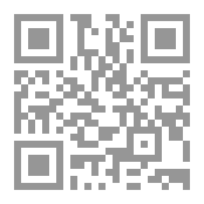 Qr Code مبادئ القانون الدستوري - مع دراسة تحليلية للنظام الدستوري السعودي