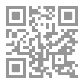 Qr Code الوزير العاشق