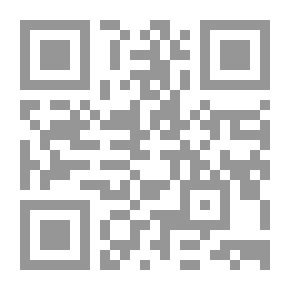 Qr Code عوامل الهجرات السكانية إلى مكة المكرمة خلال العصر العثماني 923-1334هـ