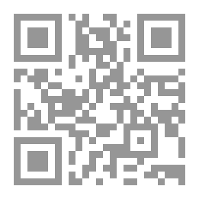 Qr Code Perfume Industry And Its Natural And Synthetic Materials
