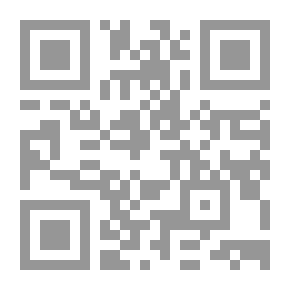 Qr Code في المغرب