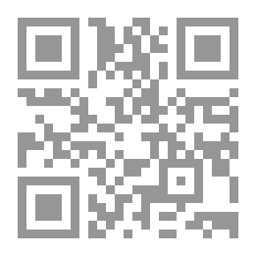 Qr Code Anti-armor System