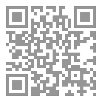 Qr Code جذور الانحراف