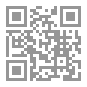 Qr Code الأرض الطيبة (مختصرة)