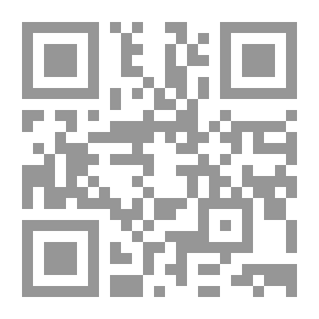 Qr Code تاريخ الرومانيين
