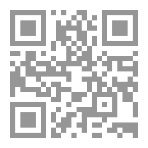 Qr Code From The Letters Of The Writers