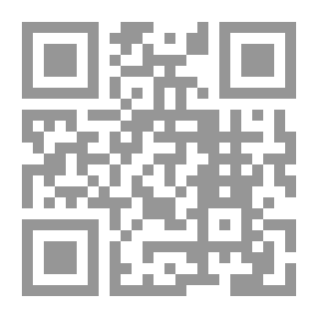 Qr Code البراكين