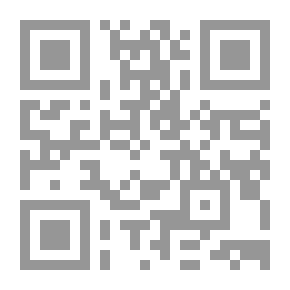 Qr Code مصر المعاصرة: NO 203 - 204
