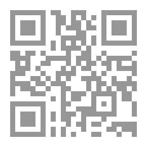 Qr Code النقد الأدبي المعاصر `الجزء الثاني البنيوية وما بعدها`