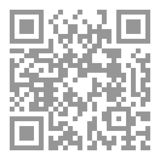 Qr Code كتاب رقم ( 571  ) من سلسلة الكامل