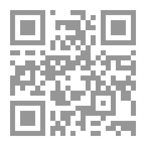 Qr Code The Question Of Identity - Arabism - Islam And The West - By Dr. Muhammad Abed Al-Jabri