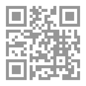Qr Code كل عام وأنت بخير يا ماما