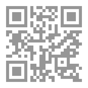 Qr Code خلاصة وافية لمعلومات السمات الطبيعية
