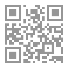 Qr Code تربية المعلم للقرن الحادي و العشرين