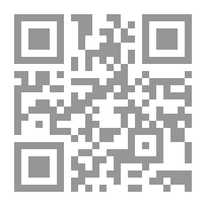 Qr Code خارج الزمن