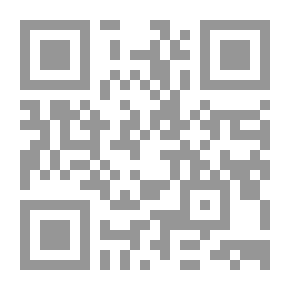 Qr Code قاموس الأطفال المصور عربي - إنكليزي - فرنسي
