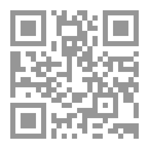 Qr Code الملكية الصناعية والتجارية - براءات الاختراع - الرسوم الصناعية - النماذج الصناعية - العلامات التجارية - البيانات التجارية