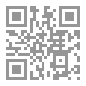 Qr Code ديوان ابن سهل الأندلسي