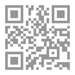 Qr Code يونس عليه السلام (سلسلة قصص الأنبياء للأطفال ؛13)