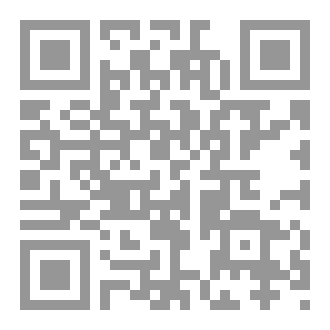 Qr Code The Honorable Ones: Philosophical & Literary Thoughts