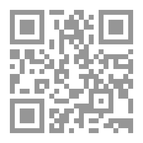 Qr Code سجين الشعبة الخامسة