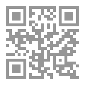 Qr Code Film Criticism In The Egyptian Press