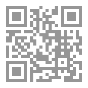 Qr Code جزء فيه مشيخة أبي الحسين ابن المهتدي بالله: لقاء العشر الأواخر بالمسجد الحرام (153)