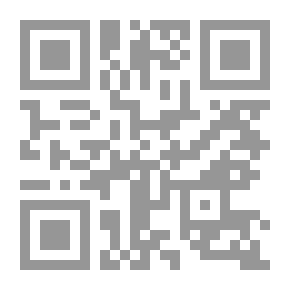 Qr Code ‫نونية القحطاني‬