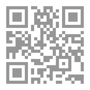 Qr Code المكتبة الخالدية في القدس 1720م – 2001م