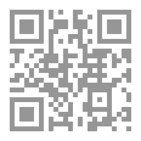 Qr Code الحماية الجنائية لاستئصال وزرع الأعضاء البشرية `دراسة مقارنة`