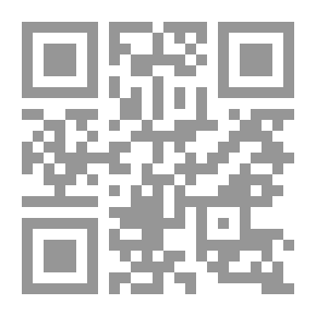Qr Code الإسلام واحداً ومتعدداً: الإسلام البدوي