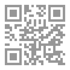 Qr Code Martial Arts Strategy (principles - Ancient Bing - Fa - The Science Of Self-power)