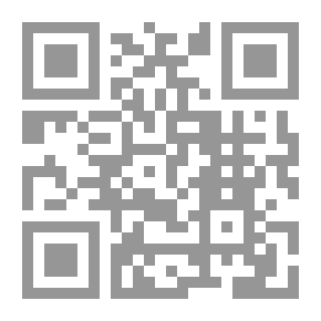 Qr Code 5 شارع أبو الفدا