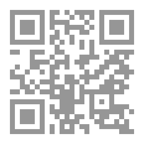 Qr Code الكشف والتبيين