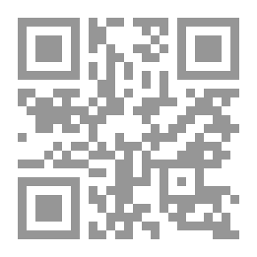 Qr Code Sea Plunder