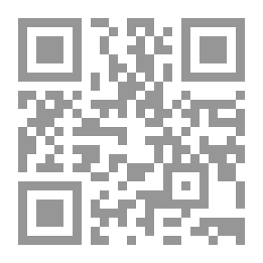 Qr Code فهرس الكتب والوثائق