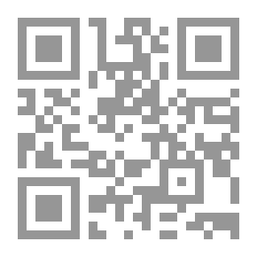 Qr Code شرح الاسطرلاب