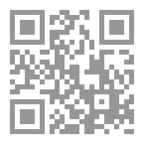 Qr Code مآسي أركان