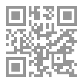 Qr Code سلسلة من قصص القرآن
