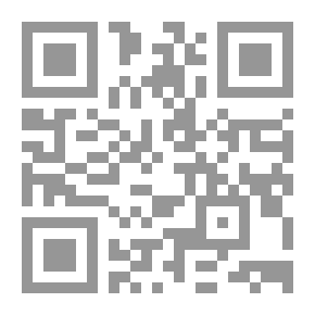 Qr Code التنبؤ والتخطيط الاستراتيجي