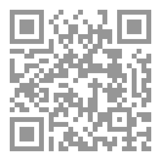 Qr Code أنتَِ مُـعجِزة