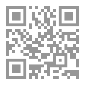 Qr Code لمعات التنقيح في شرح مشكاة المصابيح للخطيب التبريزي (شموا)