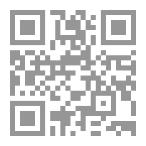 Qr Code إسهام علماء العرب والمسلمين في علم النبات