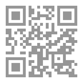 Qr Code Thesis