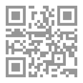 Qr Code Amateur Millionaire