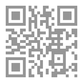 Qr Code Poetic And Poetic