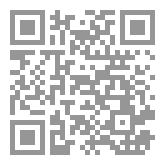 Qr Code تعلم الكهرباء من الألف إلى الياء